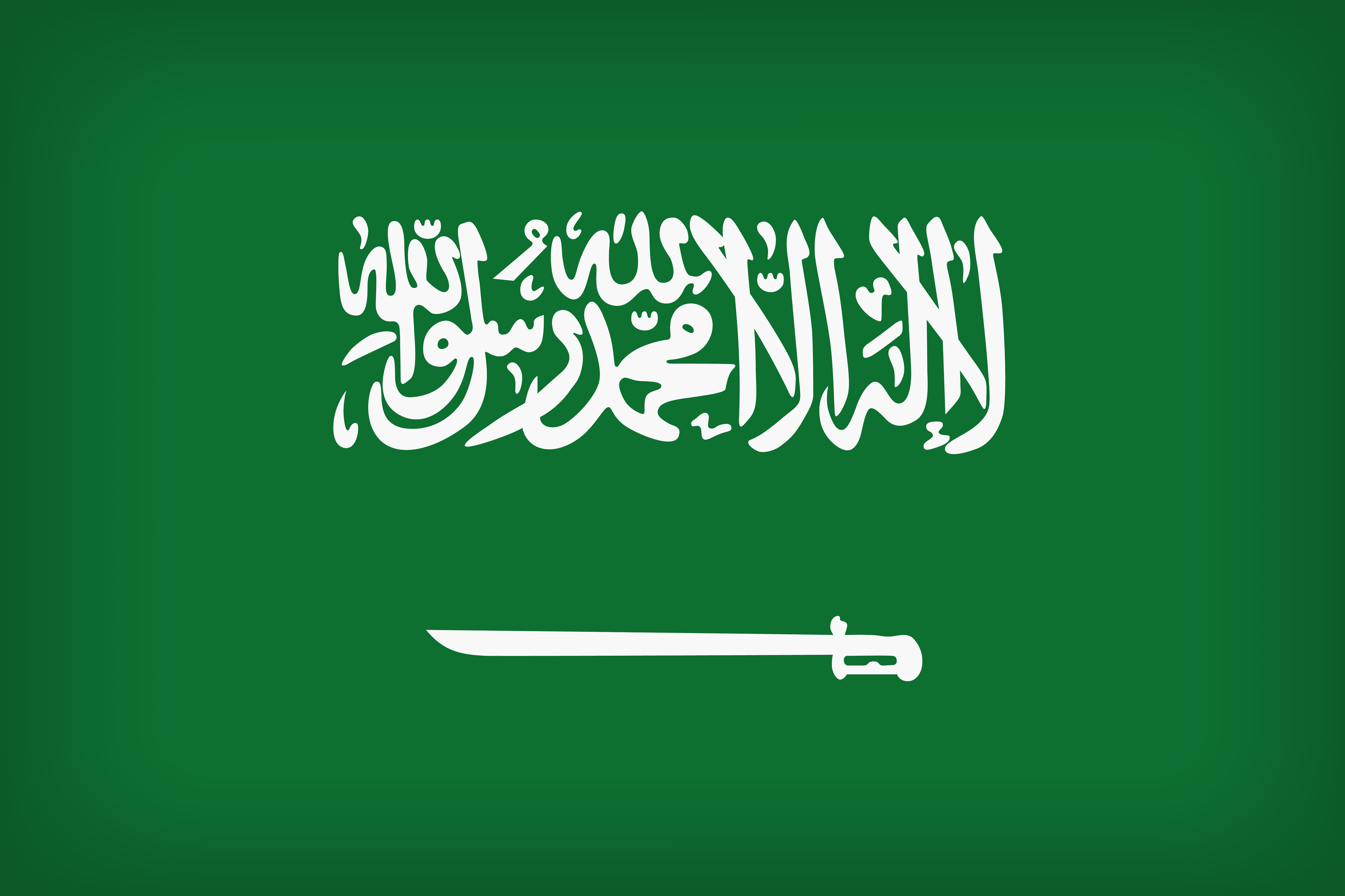 Flag of Saudia Arabia
